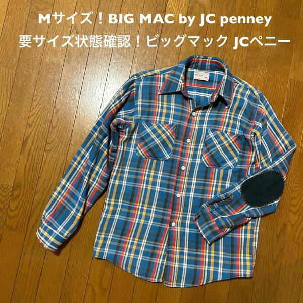 Mサイズ！BIG MAC by JC penney 古着長袖ネルチェックシャツ ヴィンテージ ほつれ多数 後付けエルボーパッチ 要サイズ状態確認！