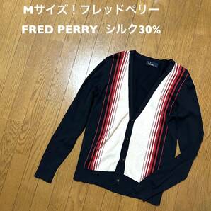 Mサイズ！フレッドペリー 古着薄手ニットカーディガン 濃紺 シルク30% 中国製 FRED PERRY F3065 ネイビー