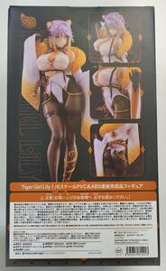 MIWAKU Tiger Girl Lily 1/6 完成品フィギュア 新品未開封