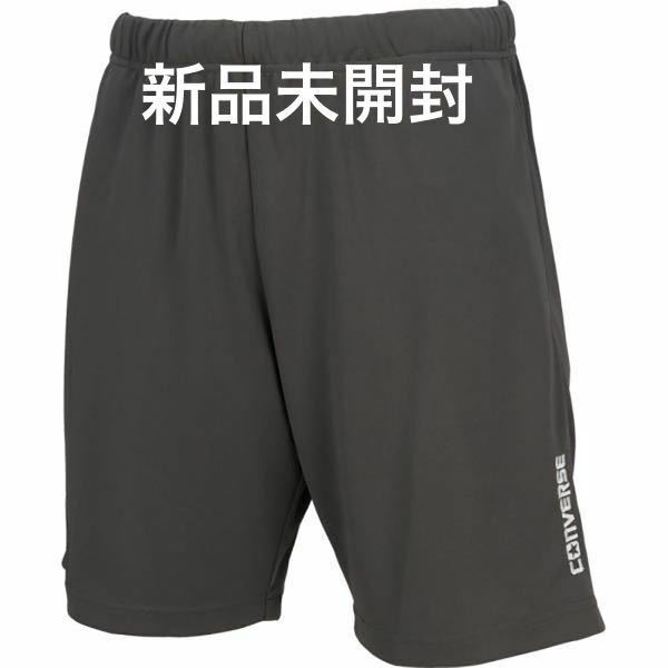 コンバース　ショートパンツ　ジム用　チャコールグレー　Lサイズ　4,180円→1,880円