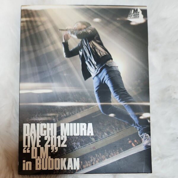 DAICHI MIURA LIVE 2012 「D.M.」 in BUDOKAN (初回限定版) 三浦大知