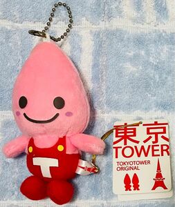 東京タワー　東京tower オリジナル　ノッポン弟BC ピンク　ゆるキャラ　マスコットキャラクター　 ぬいぐるみ ボールチェーン