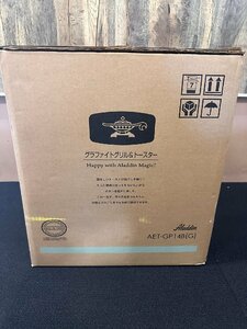 1円★未使用品　Aladdin (アラジン) グラファイト グリル & トースター グリーン AET-GP14B(G)送料無料【4962365070585】