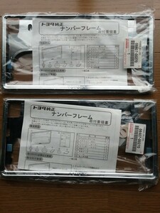 ナンバーフレーム TOYOTA トヨタ純正 メッキ08407-00270