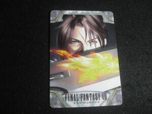  [Ff ⅷ] Final Fantasy II Final Fantasy 8 "Squall Leon Heart" Carddus