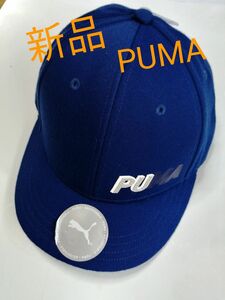 【新品】PUMA プーマ　キャップ　 メンズフリー 一部立体ロゴ