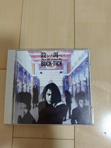 BUCK-TICK 殺シノ調ベ CD