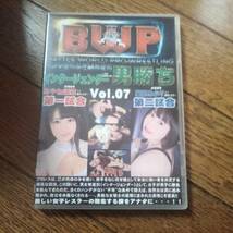 ■バトル BWPインタージェンダー男勝ちVol7 あやね遥菜・星宮あかり【キャットファイト・女子プロレス】_画像1