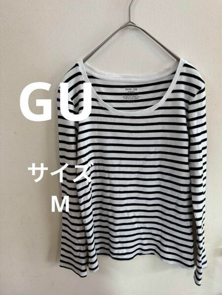 GU Tシャツ　カットソー　ボーダー