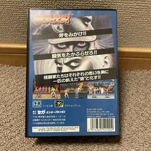 餓狼伝説 MD メガドライブソフト ★ 清掃・起動確認済みSEGA MEGA DRIVE セガ_画像2