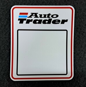 数字入れ無料 送料無料 AutoTrader ゼッケン ステッカー デカール JTCC BTCC ツーリングカー レース HONDA ACCORD ホンダ アコード