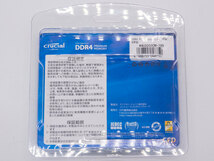 CFD Crucial W4U3200CM-16G DDR4-3200(PC4-25600) 16GB×2枚_画像2