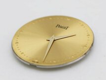 1円 【 ピアジェ PIAGET 】Cal.857P ダンサー クォーツ ムーブメント 新着 90208-24_画像3