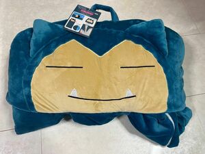 カビゴン　寝袋　タグ付き未使用　ポケモン　ダイカット