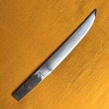 日本刀　残欠　切っ先　短刀　刃渡り：14.8㎝_画像1