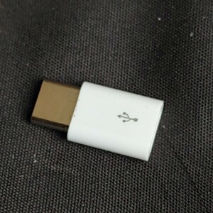 新古品USB TypeB→Type-C 変換アダプター