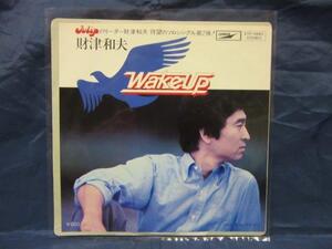 EP66■EPレコード■財津和夫　WAKE UP ETP-10663【中古】