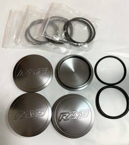 ★新品　RAYS レイズ　センターキャップ ホイールキャップ　ダークシルバー