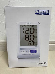 新品 未使用 シチズン 電子血圧計 上腕式血圧計 CH-550 ホワイト CITIZEN 血圧計