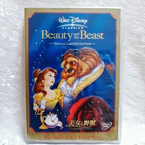 ディズニー/ 美女と野獣　 スペシャル・リミテッド ・エディション　 DVD　国内正規品