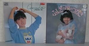 *LP Ito Tsukasa 2 pieces set .!! sample record ( white label contains )*