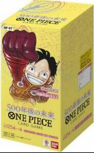 ［1BOX分］　500年後の未来　ONE PIECE ワンピースカード　最新弾