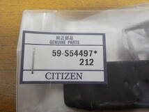 ★☆　Citizen 純正 腕時計 20mm ベルト バンド 59-S54497　★☆_画像2