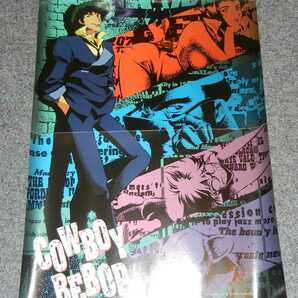 ◆ポスター◆カウボーイビバップ／Cowboy Bebop／カードキャプターさくら／CLAMPの画像1