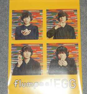 ◆ポスター◆flumpool／EGG／フランプール