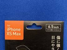 □ 【送料込】 iPhoneXS MAX 6.5inch 液晶保護強化ガラス 4個 セット KS-4434 ガラスフィルム_画像3