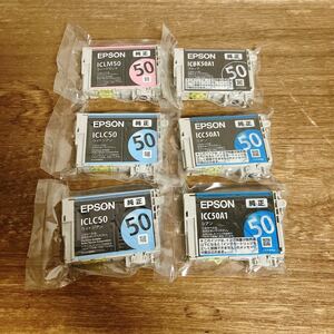  ICBK50A1 ICC50A1×2個 ICLC50×2個 ICLM50 EPSON エプソン 純正 インクカートリッジ 6個セット 未使用 未開封