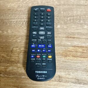 動作品 SE-R0453 TOSHIBA 東芝 リモコン