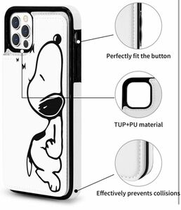 iPhone12mini ケース　背面手帳型　スヌーピー