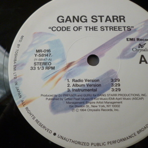 Gang Starr / Code Of The Streets 試聴可 最高名曲 12 JAZZY HIPHOP CLASSIC DJ PREMIERプロデュースの画像3