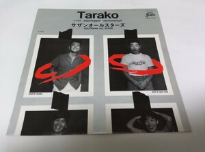 【EPレコード】TARAKO　サザンオールスターズ