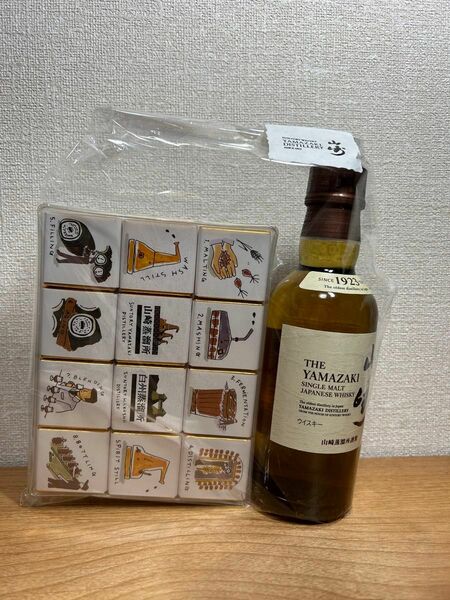 【山崎蒸溜所】 Suntory 山崎 ミニボトル 180ml チョコレート セット まとめ売り