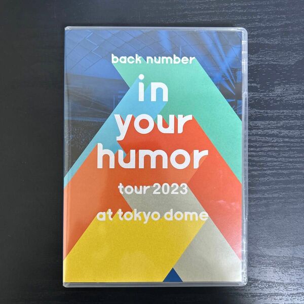 通常盤 back number DVD/in your humor tour 2023 at 東京ドーム 23/10/11発売 
