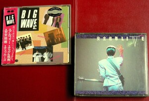 CD 安全地帯 LIVE～「1987 安全地帯 V ツアー」より～ (ライブ写真集付) ＆おまけCD 1986年「BIG WAVE2」