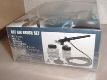 ★★★アートエアブラシセット(ART AIR BRUSH SET) ★未使用・未開封★_画像5