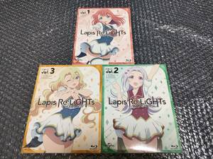 Lapis Re:LiGHTs ラピスリライツ Blu-ray 全巻セット
