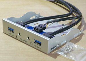 USB3.0×2 HD Audio 拡張フロントパネル 銀 3.5インチフロッピードライブベイ用(20ピンコネクタ対応 イヤホン マイク オーディオ端子)