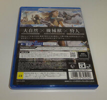 PS4 HORIZON ZERO DAWN ホライゾンゼロドーン 送料140円～_画像2