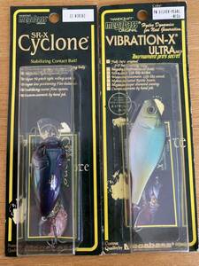 【送料無料】未開封2個セットmegabassメガバス cyclone SR-X サイクロン VIBRATION-X バイブレーション