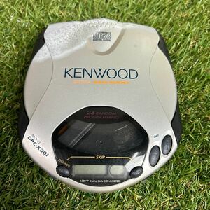 KENWOOD ポータブルCDプレイヤー DPC-X301