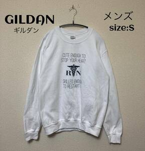 GILDAN ギルダン スウェット USA古着 裏起毛 S