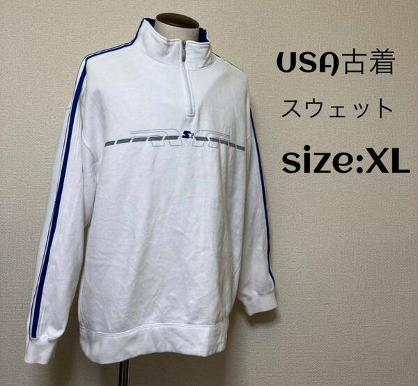 ★SALE★EX ジッププルオーバー スウェット USA輸入古着 XL