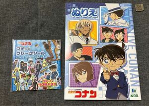 【まとめ売り】新品未使用　名探偵コナングッズ　