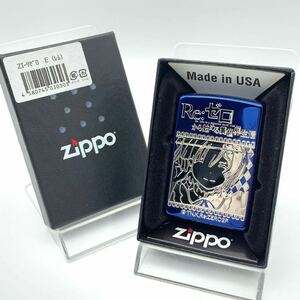 【未使用品】 ZIPPO ジッポー/ジッポ Re:ゼロから始める異世界生活 レム 2面刻印 2022年製 オイルライター ブルー 希少モデル 箱