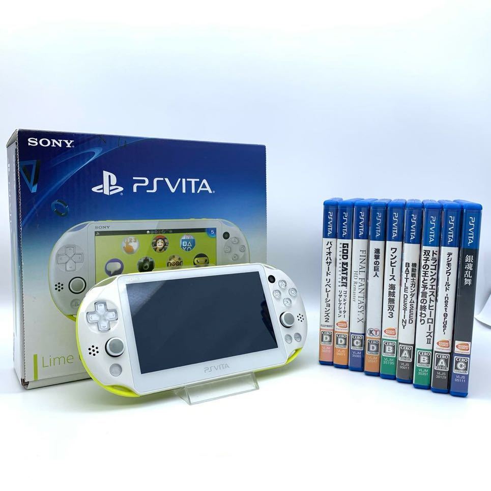 Yahoo!オークション -「psvita ソフト セット」(PS Vita本体) (PS Vita