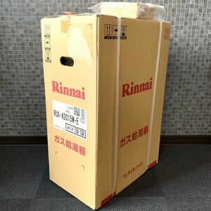 【未開封/新品】 Rinnai リンナイ RUX-A2015W-E ガス給湯器 都市ガス用 12A/13A 台所リモコンMC-135